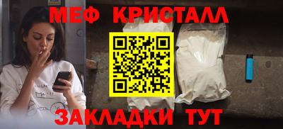 амф Чебоксары