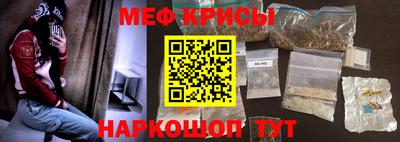 амф Чебоксары