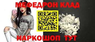 кокаин колумбия Чапаевск