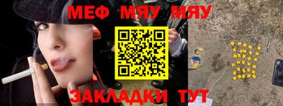 кокаин колумбия Чапаевск
