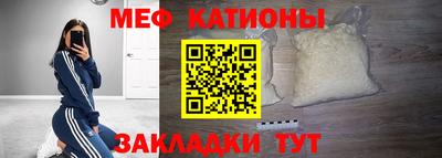 кокаин колумбия Чапаевск