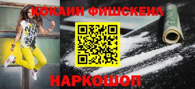 не бодяженный Чебаркуль