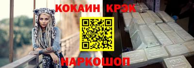амф Чебоксары