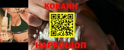 не бодяженный Чебаркуль