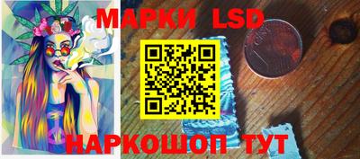 кокаин колумбия Чапаевск