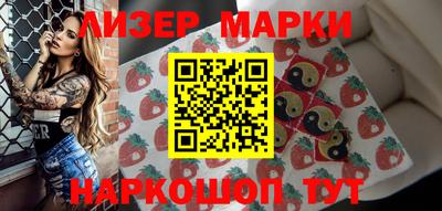 не бодяженный Чебаркуль