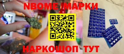 амф Чебоксары