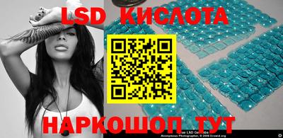 кокаин колумбия Чапаевск