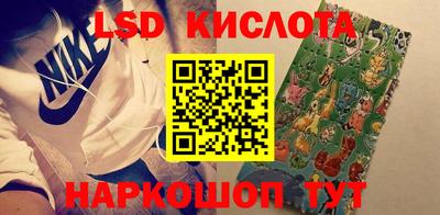 амф Чебоксары