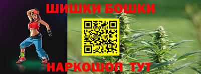 кокаин колумбия Чапаевск