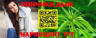 амф Чебоксары