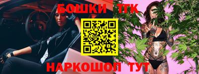 не бодяженный Чебаркуль