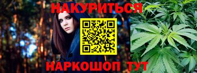 не бодяженный Чебаркуль