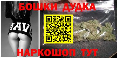 амф Чебоксары