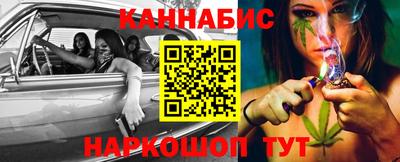 кокаин колумбия Чапаевск