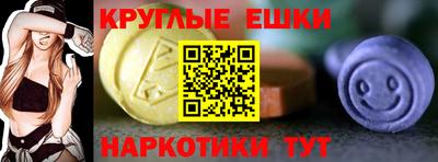 кокаин колумбия Чапаевск