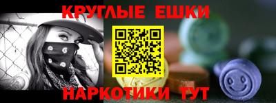 амф Чебоксары
