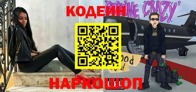 кокаин колумбия Чапаевск