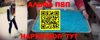 не бодяженный Чебаркуль