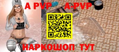 не бодяженный Чебаркуль