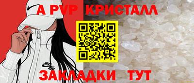 кокаин колумбия Чапаевск