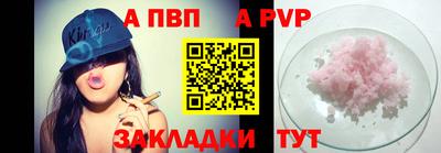 не бодяженный Чебаркуль
