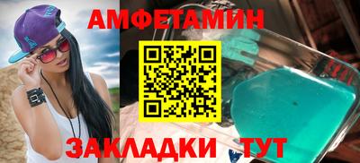 кокаин колумбия Чапаевск