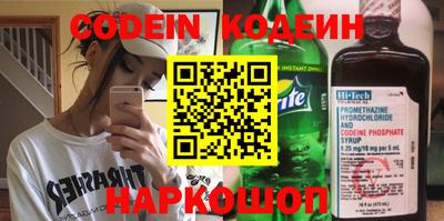 не бодяженный Чебаркуль