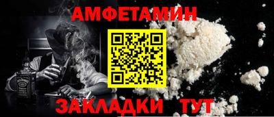 кокаин колумбия Чапаевск