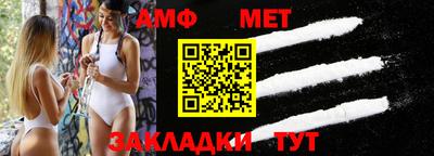 кокаин колумбия Чапаевск