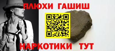 амф Чебоксары