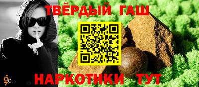 не бодяженный Чебаркуль