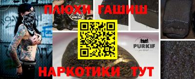 кокаин колумбия Чапаевск