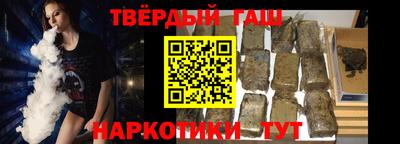 амф Чебоксары