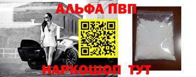 не бодяженный Чебаркуль