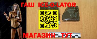 амф Чебоксары