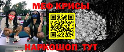 кокаин колумбия Чапаевск