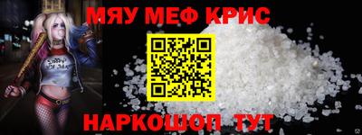 не бодяженный Чебаркуль