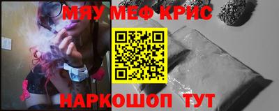 амф Чебоксары