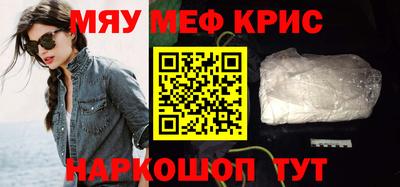 амф Чебоксары