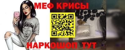 не бодяженный Чебаркуль