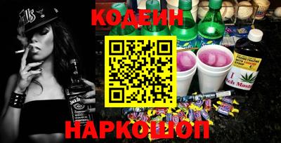 не бодяженный Чебаркуль