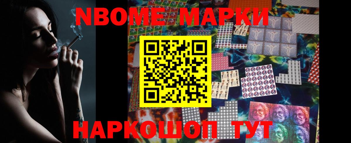 LSD-25 экстази ecstasy Вятские Поляны
